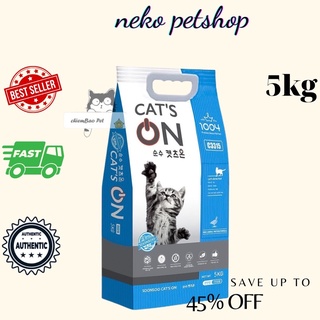 Hạt thức ăn mèo Cat's On 5kg catson