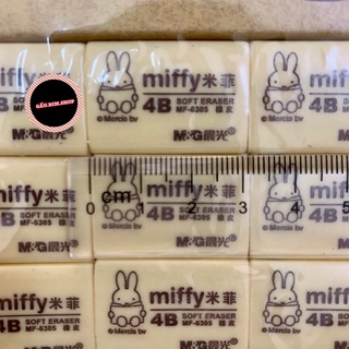 Combo 10 Gôm tẩy 4B M&G MIFY loại to và bé