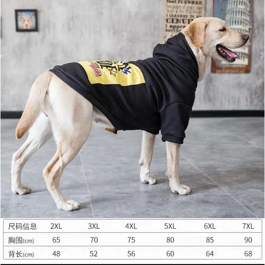 Quần áo cho chó Golden Retriever thú cưng Samoyed mùa hè chó lớn mùa hè vest tru
