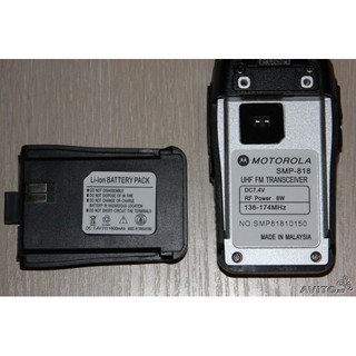 Bộ đàm cầm tay Motorola SMP 818