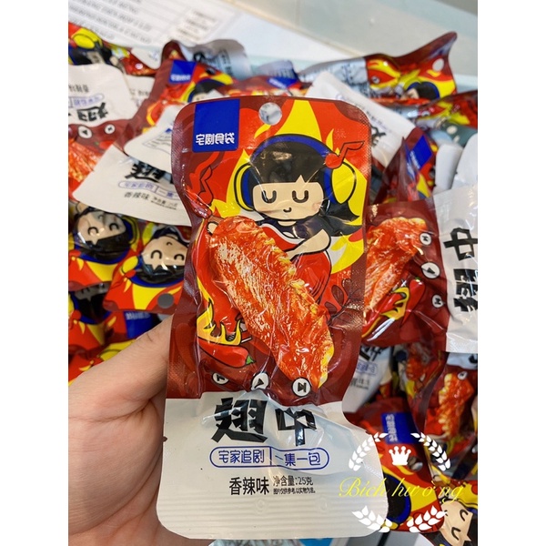 Cánh gà giữa tẩm vị