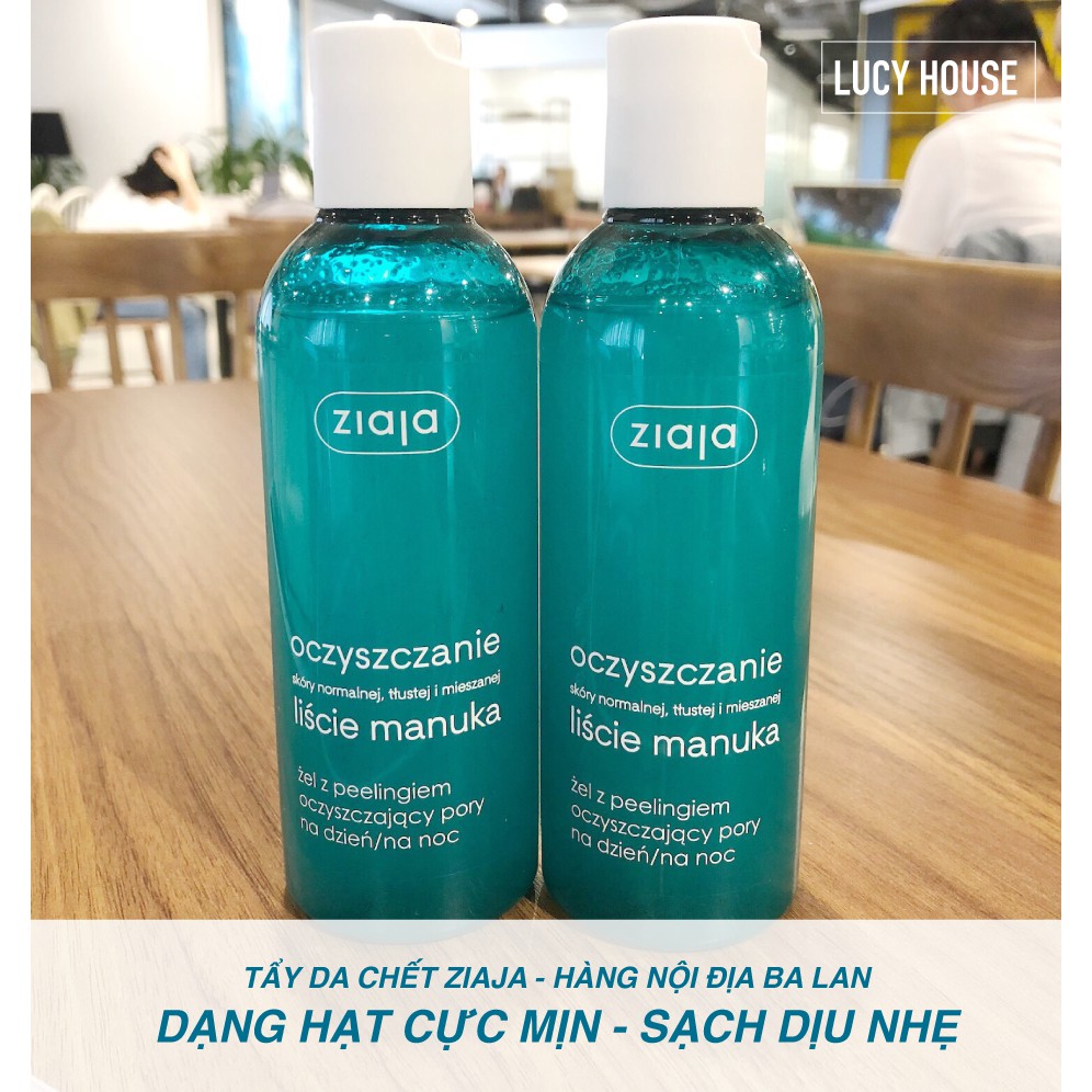 Tẩy da chết dạng gel Ziaja