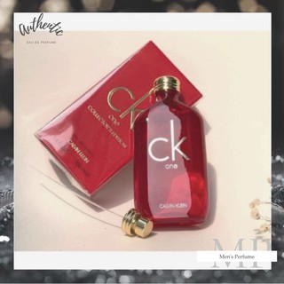 Mẫu thử nước hoa CK One Collector's Edition EDT Test 10ml/20ml