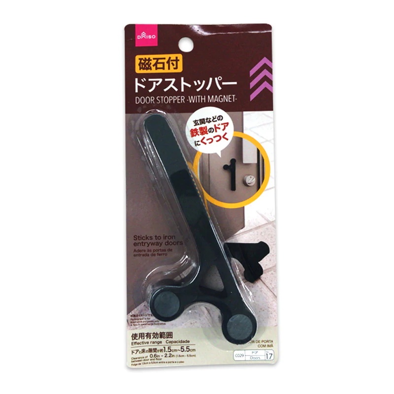 Daiso Đồ chặn cửa có nam châm màu đen No.17