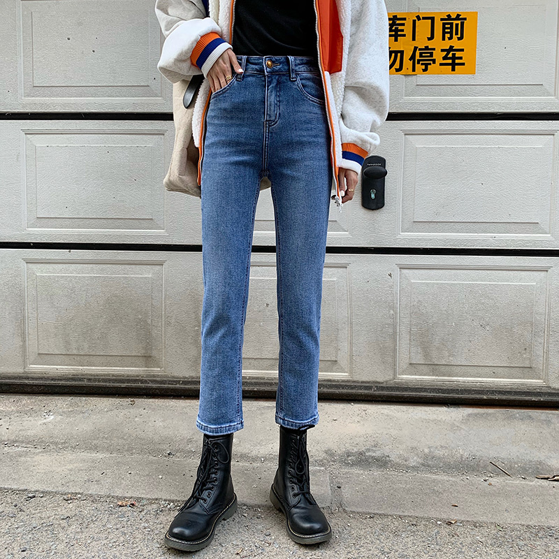 Quần dài denim lưng cao ống suông xẻ tà phong cách Hàn Quốc retro 39820