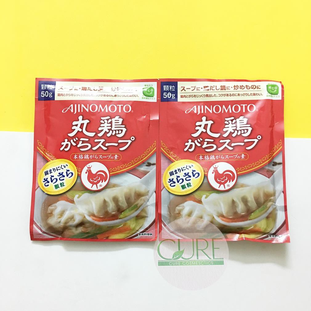 Hạt nêm Ajinomoto vị gà 50g