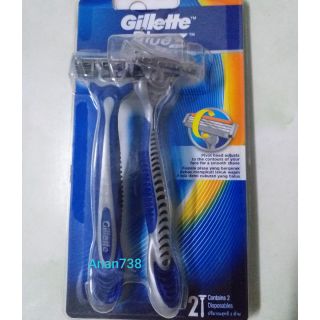 Dao cạo râu Gillette cán xanh Blue3 (2 cây)