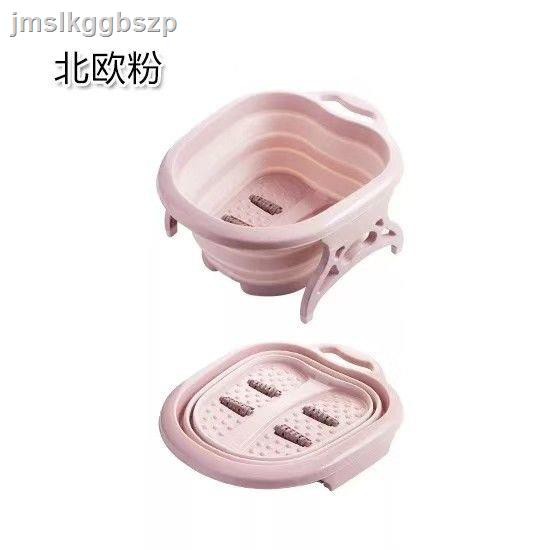 Chậu Ngâm Chân Gấp Gọn Tiện Dụng | BigBuy360 - bigbuy360.vn