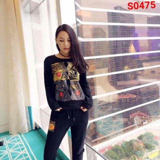 Bộ nỉ da cá hổ