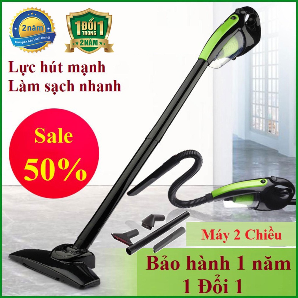 May hút bụi cầm tay công suất lớn, hoạt động êm ái, hạn chế tiếng ồn với mức cường độ âm chỉ 77dB. Bảo hành 1 đổi 1