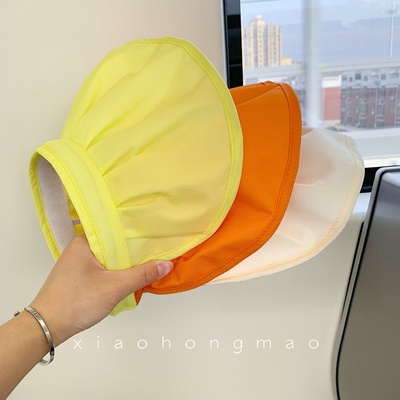 Nón Vành Tròn Chống Nắng Kiểu Dáng Thời Trang Cho Bé
