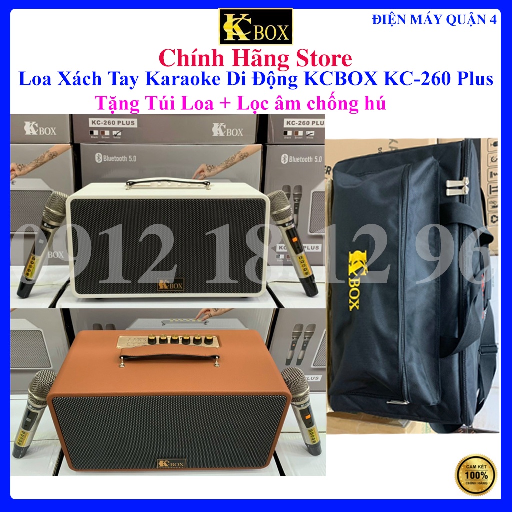 [KCBOX 260 Plus] Loa Xách Tay Karaoke Di Động KCBOX KC 260 Plus, KCBOX KC260 Plus, KCBOX KC260Plus