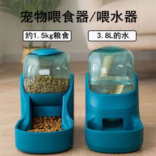 Pet bát tự động cho mèo uống đầu nước poodle nhựa chó