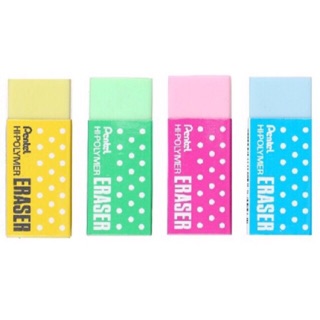 Tẩy nhiều màu Pentel ZEH-05CME chính hãng