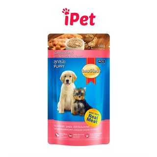 Thức Ăn Pate Smartheart Vị Gà Nấu Sốt Cho Chó Con, Chó Lớn Gói 130g - iPet Shop