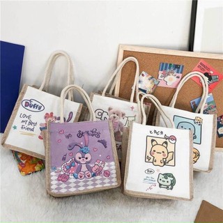 Túi cói cute 35k/c