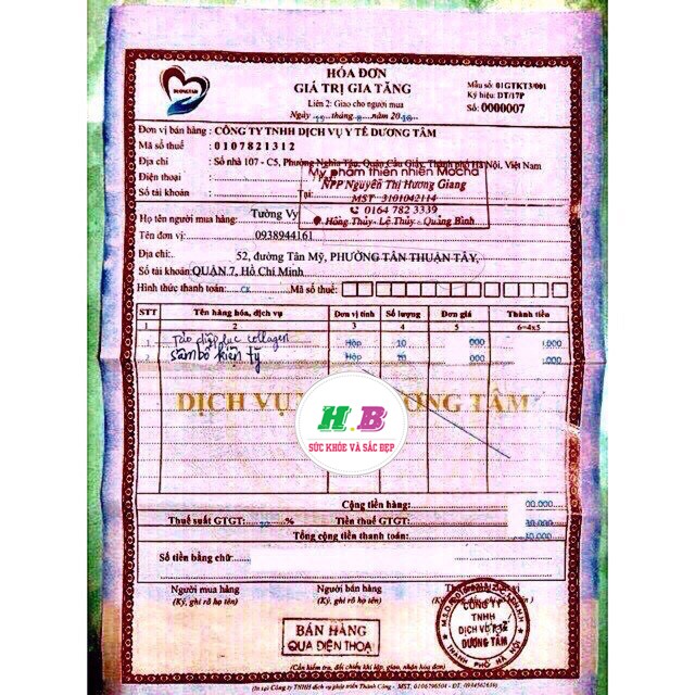 Tảo Diệp Lục 💞{Kyo}💞 Tảo Diệp Lục Collagen hộp 30 gói chính hãng | Thế Giới Skin Care