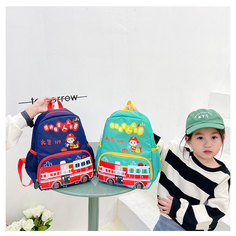 Balo cute dành cho bé, hàng cao cấp chống thấm nước - Hàng Quảng Châu Loại 1 (BL1)