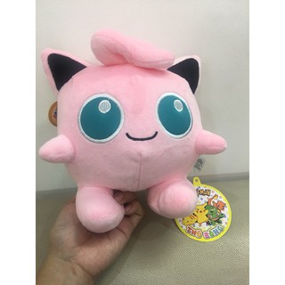 Gấu bông Purin ( Quà tặng Cặp HS)