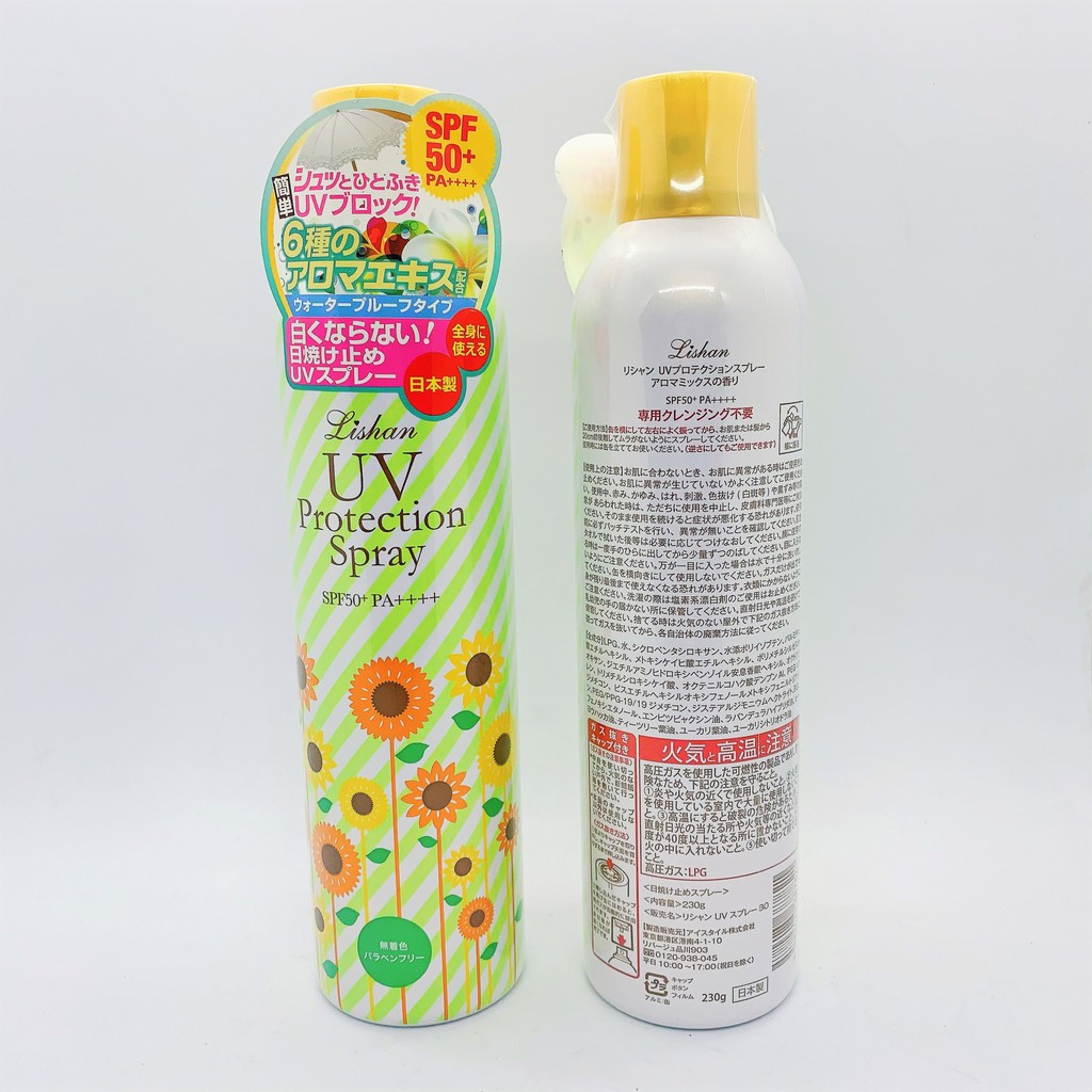 Xịt Chống Nắng Hữu Cơ Lishan UV Protection Spray Nhật Bản SPF50+ PA++++