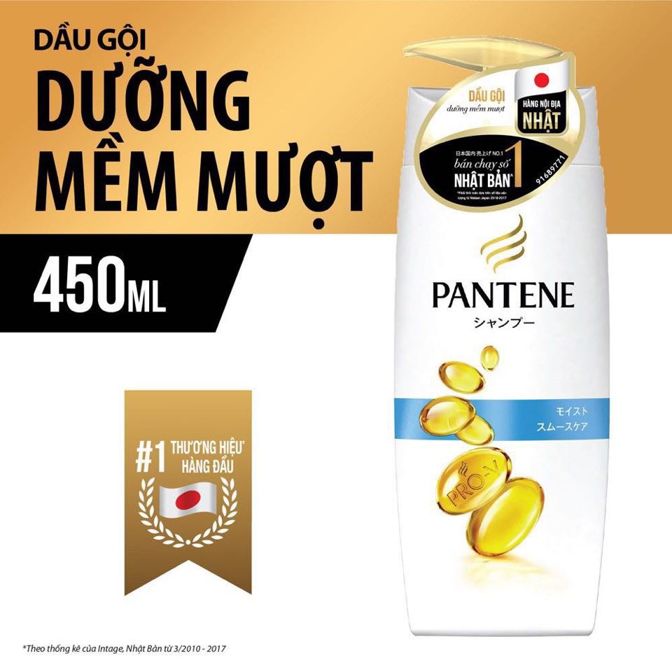 Dầu gội Pantene Nội Địa Nhật Bản Dưỡng Mềm Mượt 450G