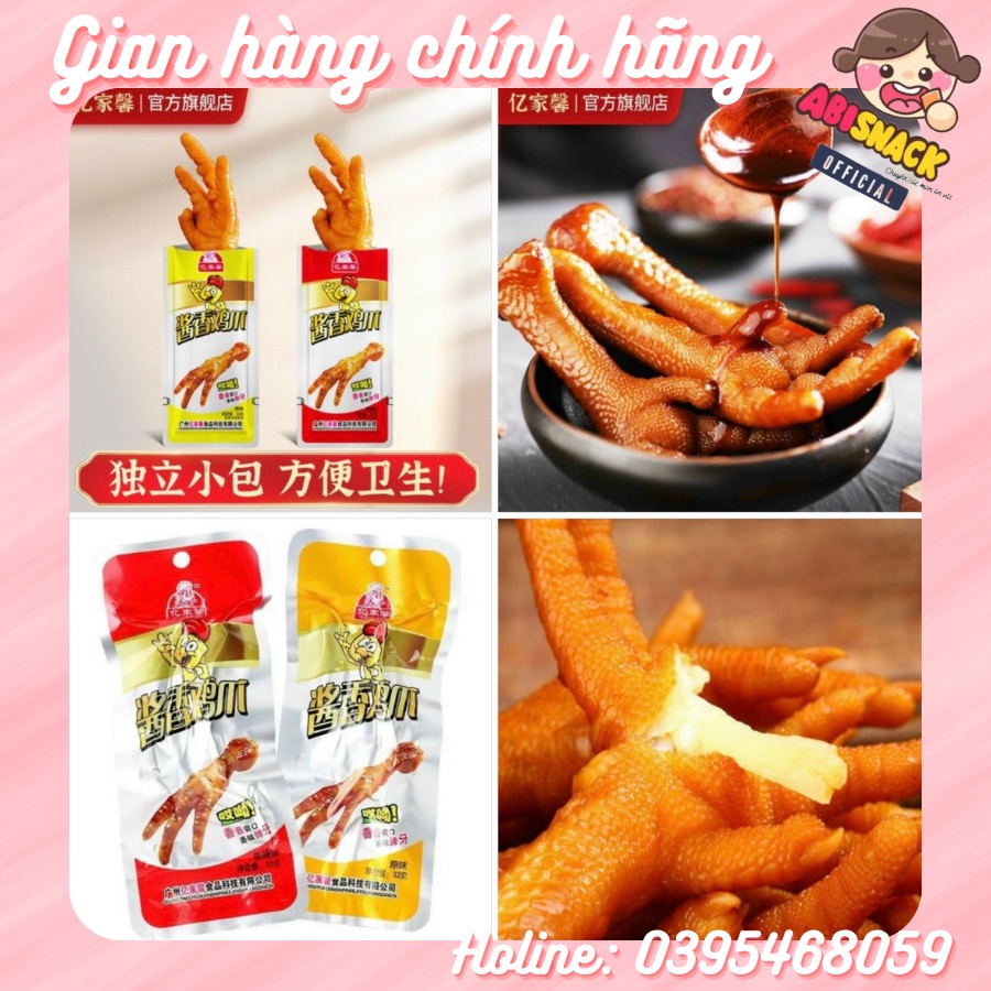 Chân gà tứ xuyên