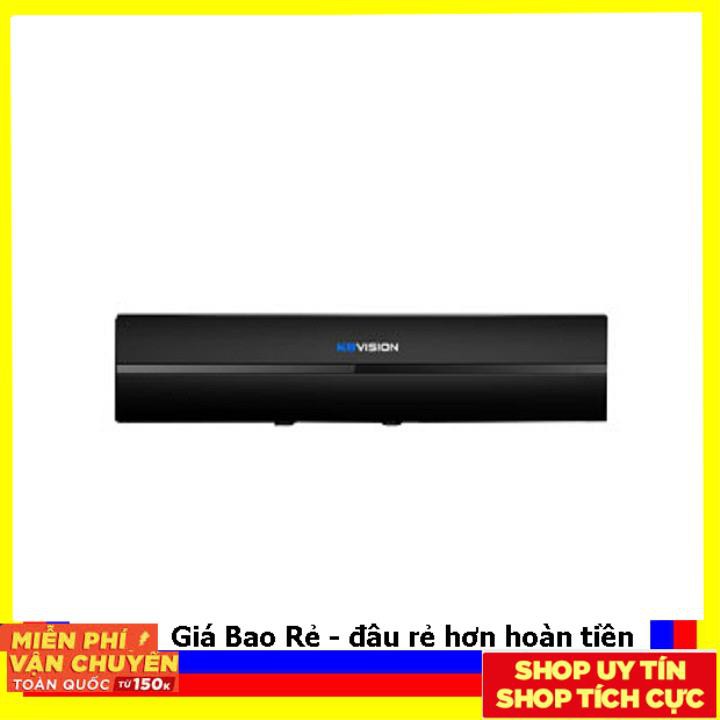 +++Trơ giá+++ Đầu ghi hình KX-A7108SD6 chính hãng KB Mỹ toàn Quốc