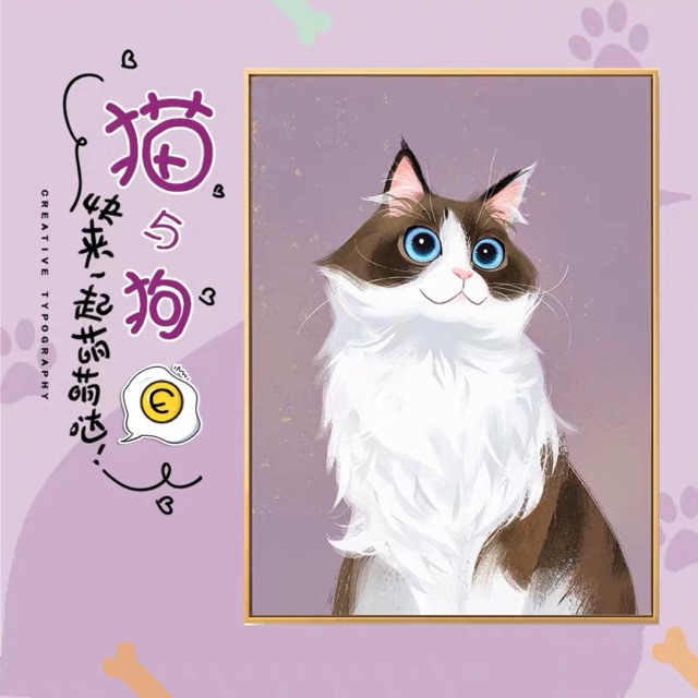 Tranh số hoá benic