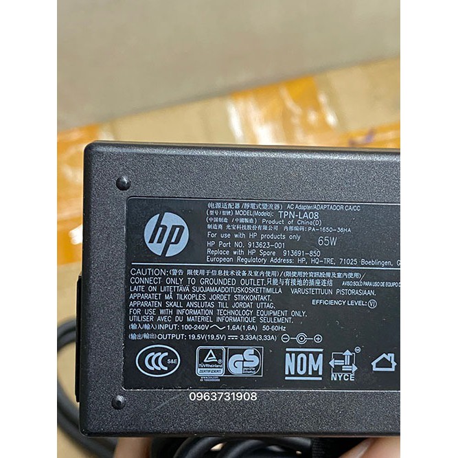 Sạc pin laptop HP 19.5V-3.33A 65w chân kim nhỏ xanh chính hãng HP cung cấp