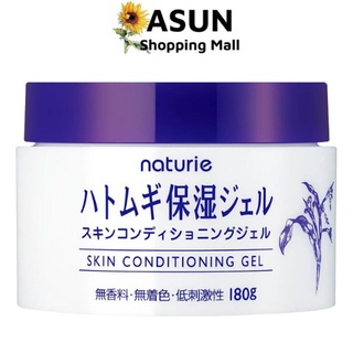 Gel Dưỡng Da Naturie Hatomugi Skin Conditioning Chiết Xuất Từ Hạt Cây Ý Dĩ 180g