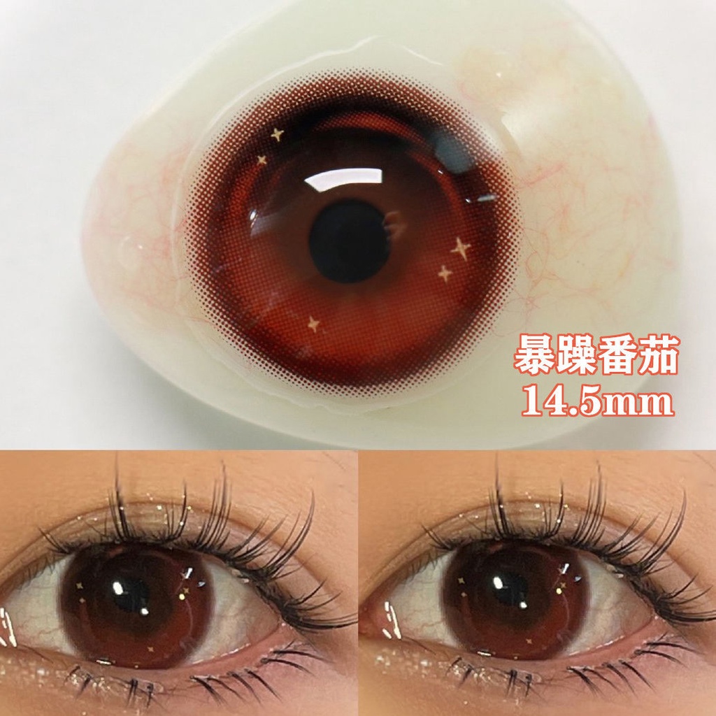Red contact lenses with large diameter