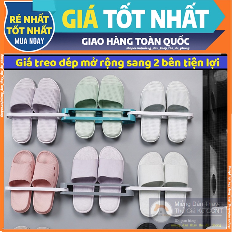 ~Giá Kệ Gài Dép Các Loại Đa Năng 3in1 (3 chỗ gài trong 1) MDTT