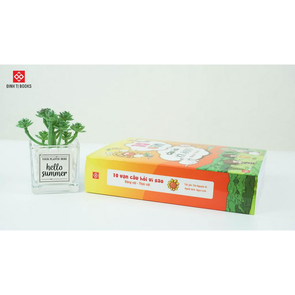 Sách thiếu nhi -Combo:10 vạn câu hỏi vì sao - Động vật thực vật