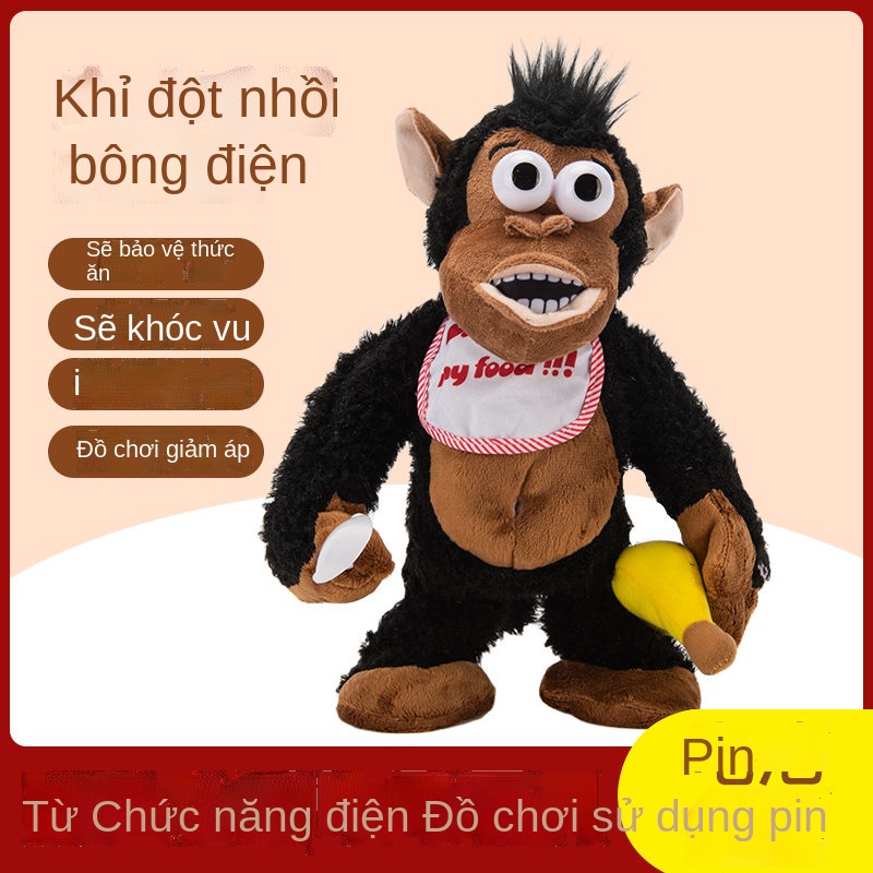 ✙Đười ươi điện khóc ăn chuối nam châm khỉ chuối khỉ đột đồ chơi vui nhộn búp bê khôn lanh cho trẻ em