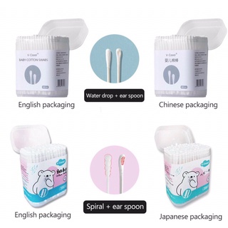 Tăm bông Vcool cho bé hộp 200 que cao cấp