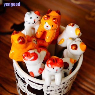 Sứ hình mèo DPfKsP đáng yêu