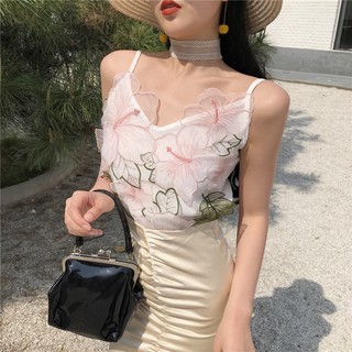 áo hai dây đáp hoa nổi