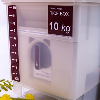 THÙNG ĐỰNG GẠO THÔNG MINH TASHUAN 10KG