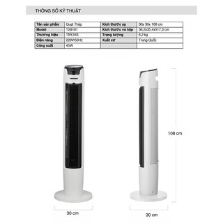 Quạt tháp Tiross TS9181