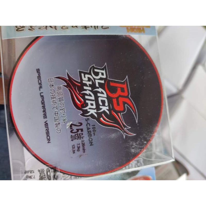 THẺO BS BLACK SHARK