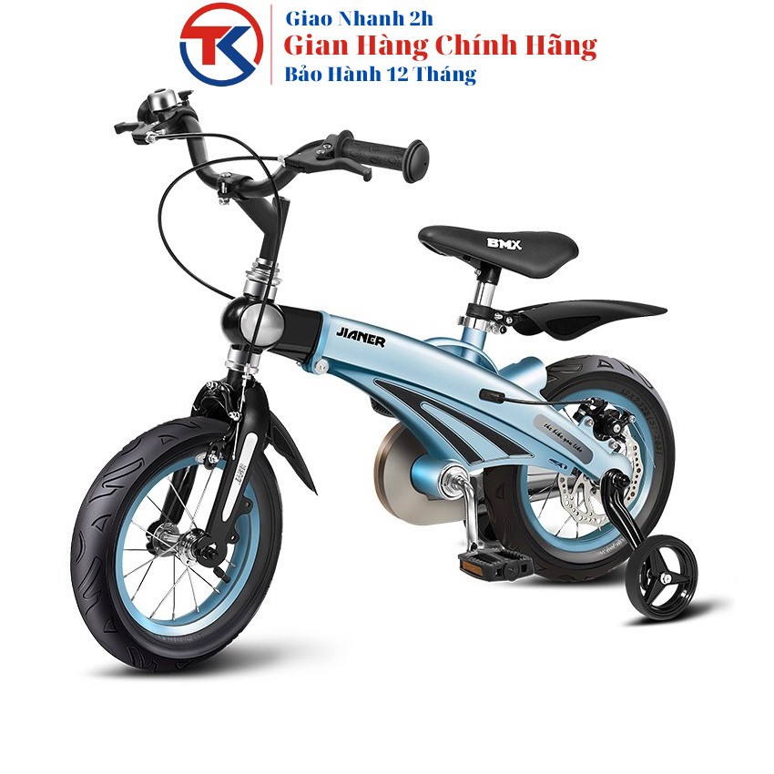 Xe Đạp Trẻ Em Jianer S1 Khung Rút Cho Bé Từ 2 Đến 7 Tuổi