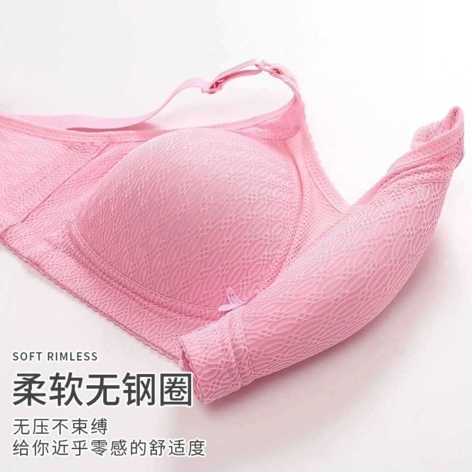 Áo Ngực Không Gọng Có Mút Nâng Ngực Lưng Mỏng Thoáng Khí Thời Trang Cho Nữ