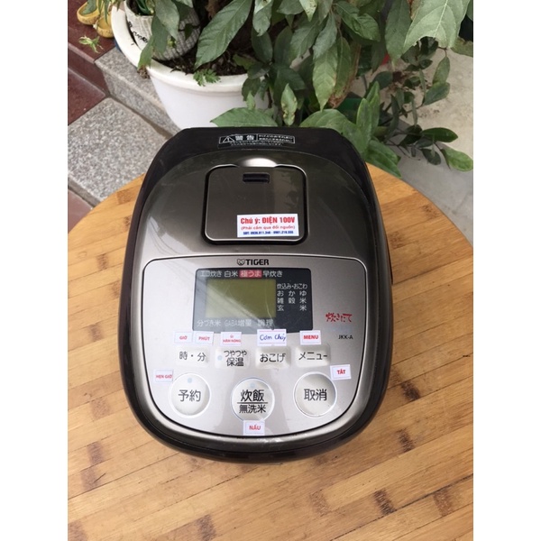 Nồi cơm điện cao tần hãng Tiger JKK-A 1.0 lít (nấu được cơm cháy)
