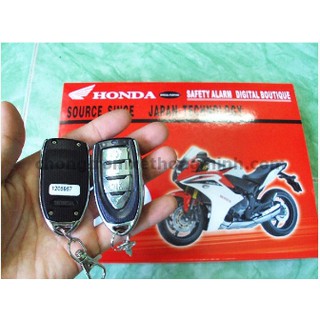 KHÓA CHỐNG TRỘM XE MÁY  HONDA