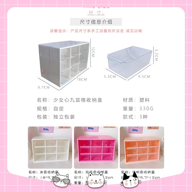 Hộp nhựa ngăn kéo 6 / 9 ô đựng trang sức, phụ kiện để bàn siêu xinh, có 3 màu , đặc biệt tặng kèm sticker trang trí