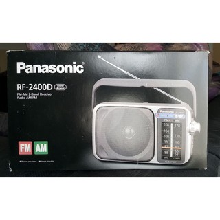 RADIO CẮM ĐIỆN PANASONIC RF-2400D