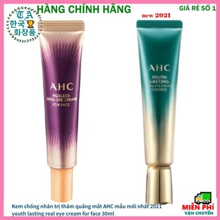 Kem mắt [Hết thâm quầng mắt 100%_Hàng Auth] Kem mắt AHC Ageless Real Eye Cream For Face 12ml [Hot New]