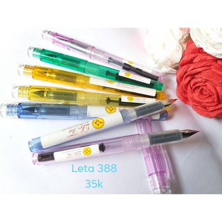 Bút LeTa 388 (nét trơn)