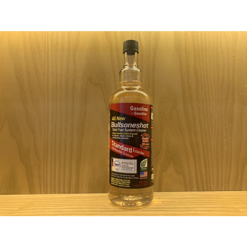 Làm sạch tổng thể cho động cơ xăng - Dung tích 500ml