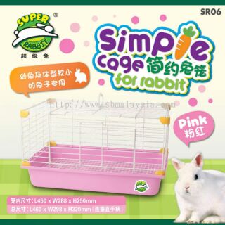 [ TẶNG 1 BỊCH HOA SẤY ] Lồng super rabbit dành cho thỏ/bọ/sóc